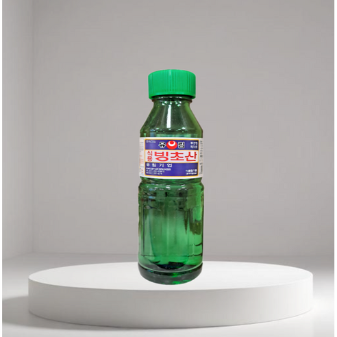 유림 식용 빙초산, 제초제와 식품첨가물의 새로운 선택