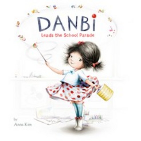Danbi Leads the School Parade, Viking Books for Young Readers