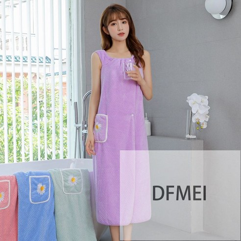 DFMEI 새로운 업그레이드 된 샤워타월 코랄 가운 나시 가운, 라일락 꽃, 소형(80-130 캐티)