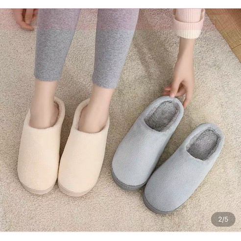 사무실 실내화 털 슬리퍼 거실화 포그니 아이보리 그레이
