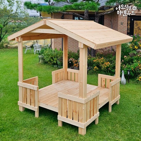 미엔우드 사각정자 야외 지붕형 평상 야외용 정자 파고라 정원 카페 옥상 테라스 원두막, 무도색 미엔우드 사각정자 야외 지붕형 평상 야외용 정자 파고라 정원 카페 옥상 테라스 원두막, 무도색