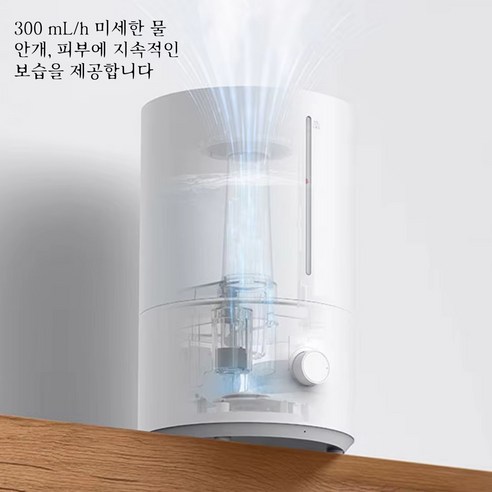 4L 대용량, 촉촉한 겨울, 가성비 끝판왕