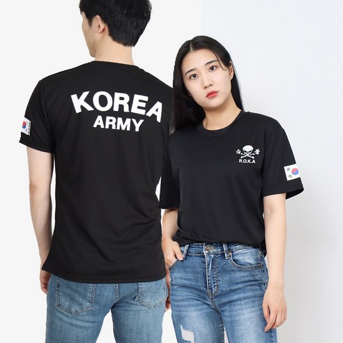 놓칠 수 없는 20% 할인! 코리아아미 반팔티의 탁월한 품질