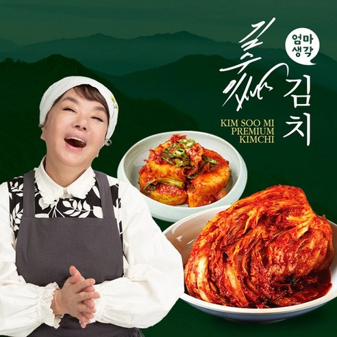 엄마생각 김수미 포기김치7kg + 섞박지2kg, 없음