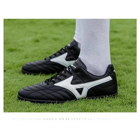 뛰어난 성능, 편안함, 스타일을 모두 갖춘 REZENZI 축구화
