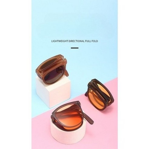 눈부신 햇살 차단을 위한 고품질 편광 선글라스