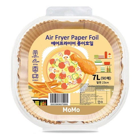 모모 에어프라이어 사각 종이호일 브라운 MoMo Brown, 1세트, 90개, 23cm