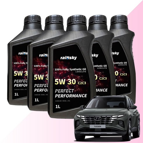 현대 투싼 NX4 엔진오일 고성능 100% 합성유 5w30 1L 1개 (투싼IX 올뉴투싼TL 호환) 현대 투싼 NX4 엔진오일 고성능 100% 합성유 5w30 1L 1개 (투싼IX 올뉴투싼TL 호환)