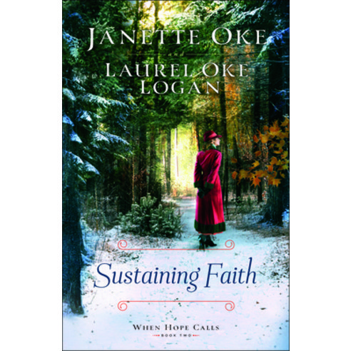 Sustaining Faith Paperback, Bethany House Publishers, English, 9780764235146