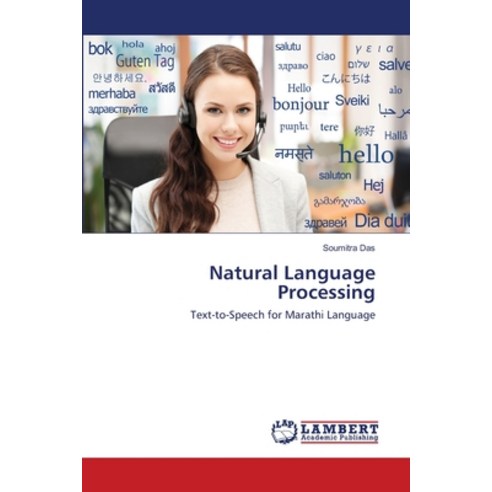Natural Language Processing Paperback, LAP Lambert Academic Publishing