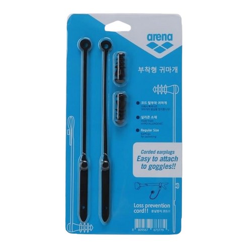 아레나 코드 부착형 귀마개 A4AC1AE04, BLK, 1개