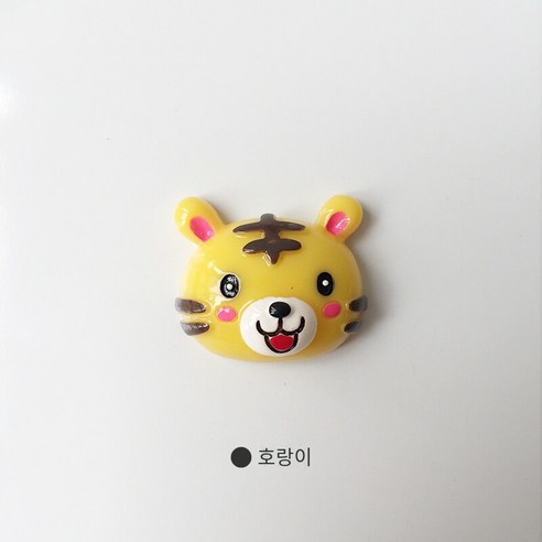 창조적 인 귀여운 스테레오 호랑이 사자 소 토끼 강아지 동물 냉장고 자석 칠판 자석, 밝은 노란색 호랑이, 작은