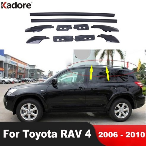 루프바스켓 루프캐리어 자동차 차량루프바스켓 도요타 RAV4 용 루프 랙 알루미늄 합금 레일 바 수하물 캐리어 크로스 카고 바스켓 RAV 4 2006 2007 2008 2009 2 루프용품