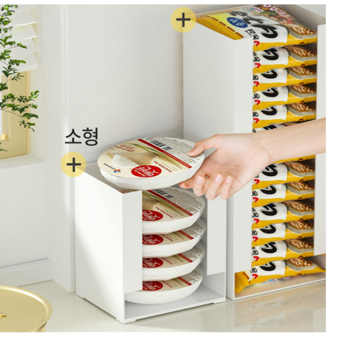 라면 정리함 다용도 팬트리 수납함, 화이트, 3개