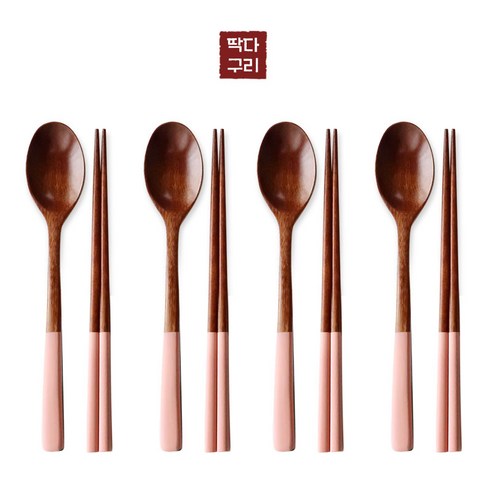 딱다구리 나무수저 연화수 파스텔 옻칠수저세트, 1개, 수저4인세트, 핑크