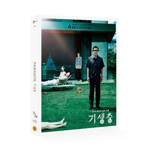 [블루레이] 기생충 [2D＋부가영상] [O링 디지팩 한정판] (2disc)