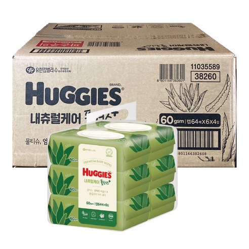 [빠른배송] 하기스 네츄럴케어 플러스 물티슈 64매 6팩 캡형 x 4개