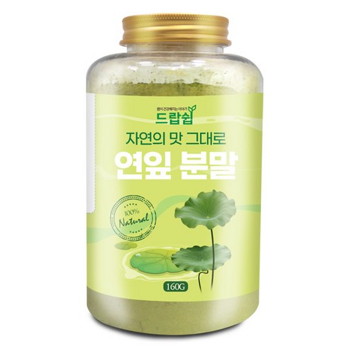 국산 불로약초 연잎분말 160g (플라스틱통) 연잎 가루 차 1개, 160g 국산 불로약초 연잎분말 160g (플라스틱통) 연잎 가루 차 1개, 160g