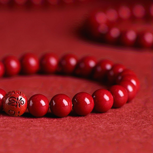 신성한 경면주사와 육자진언의 힘을 담은 경면주사 액막이 부적팔찌로 금전적 풍요와 안전한 삶을 누리세요.