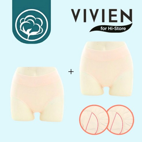 편안함과 안심을 더하는 비비안 histore 면 모달 위생팬티