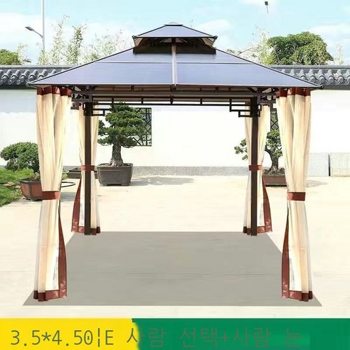 Fuhe 야외 정자 사각정자 PC 햇빛판 오두막 농가락 텐트 별장 정원 사주정 농장막 .x.미터 사주정, 3.5x4.5m사주정+커튼