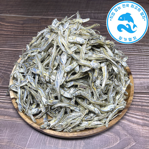 [장가멸치] 통영산 신선한 안주용 최상급 고바멸치 1.5kg (볶음용/조림용) + 고추장멸치 1개 생멸치