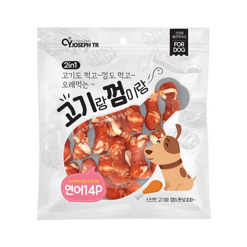 씹는 즐거움과 건강을 한번에! 요셉트레이딩 고기랑 껌이랑 오리맛 간식