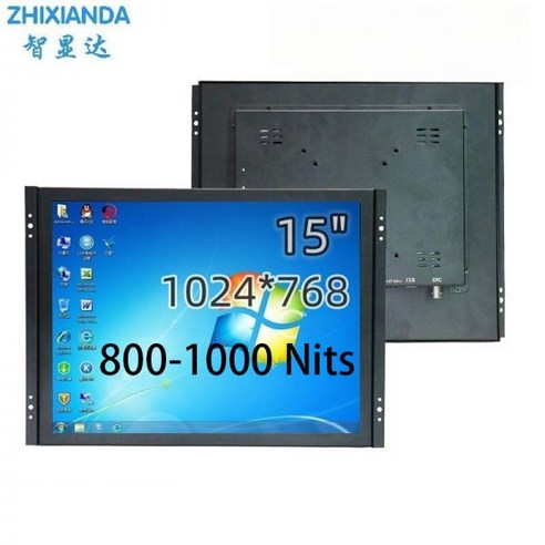 실외용 800 니트 15 인치 오픈 프레임 모니터 저항성 정전식 터치 산업용 LCD 디스플레이 AV BNC VGA HDMI, 01 No touch_01 영국 플러그