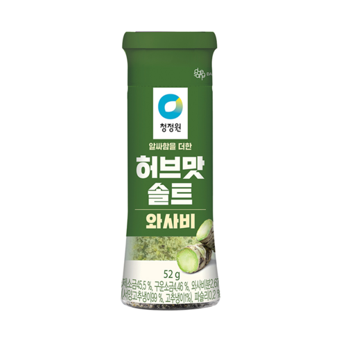 청정원 허브맛솔트 와사비, 52g, 1개