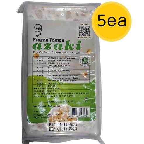 건강과 맛을 사로잡는 발효콩의 매력, Yes!Global Tempe 템페