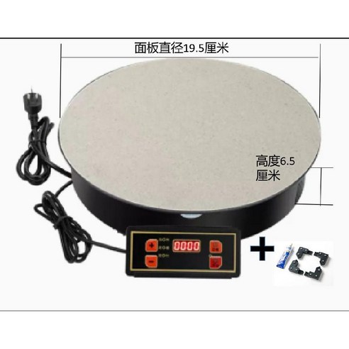 매립형 스마트 원형 인덕션 테이블 – 4구 800W 은폐 와이어 제어 스마트언더렌지