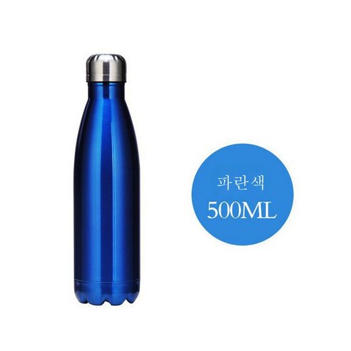 ZZJJC 304 스테인리스 보온보냉수병 볼링 텀블러 스포츠 주전자 선물광고, 500ml, 블랙