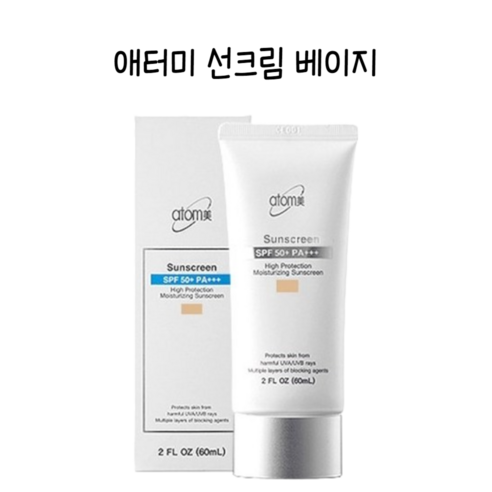 애터미 선크림 SPF50+ PA+++, 1개, 60ml