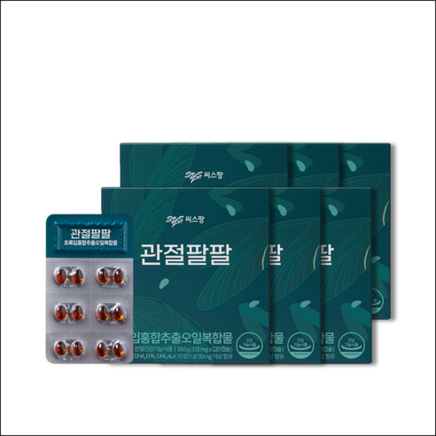 씨스팡 6개월분 초록입홍합추출오일 (120캡슐 x 6박스), 120정, 6개