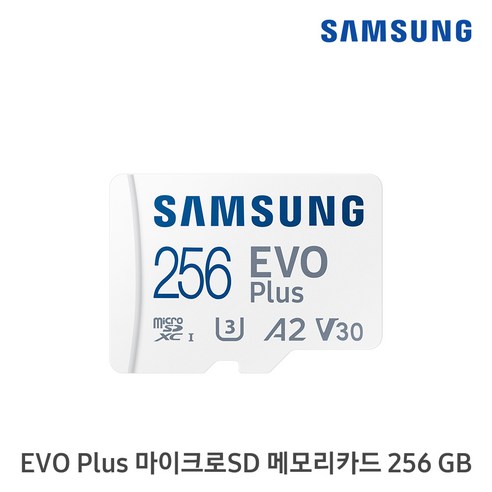 삼성전자 마이크로SD EVO Plus MB-MC256KA/KR, 256GB