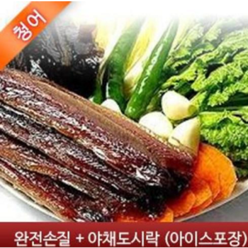 포항 구룡포 햇과메기/ 청어 과메기 완전손질+특수쌈채소풀야채포함, 과메기야채세트 15마리 (30쪽) 4-5인분