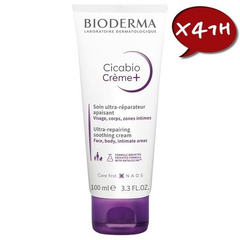 BIODERMA 프랑스 정품 바이오더마 시카비오 크림 100ml 3개세트, 3개