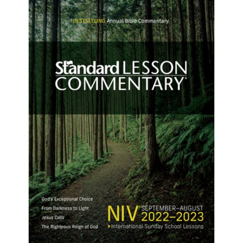 (영문도서) Niv(r) Standard Lesson Commentary(r) 2022-2023 Paperback, David C Cook, English, 9780830782208