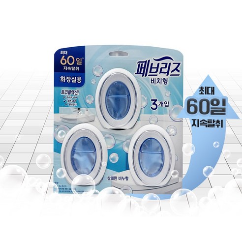 깨끗하고 상쾌한 화장실을 위한 페브리즈 비치형 플러스 화장실용 상쾌한 비누향