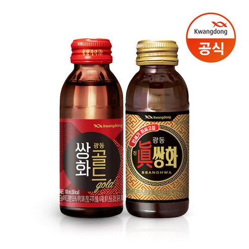 광동 쌍화골드 100ml 20병 + 광동 진쌍화 100ml 20병
