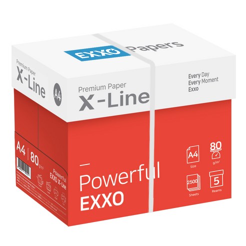 엑소 엑스라인 A4 복사용지(A4용지) 80g 2500매 1BOX, 상세 설명 참조