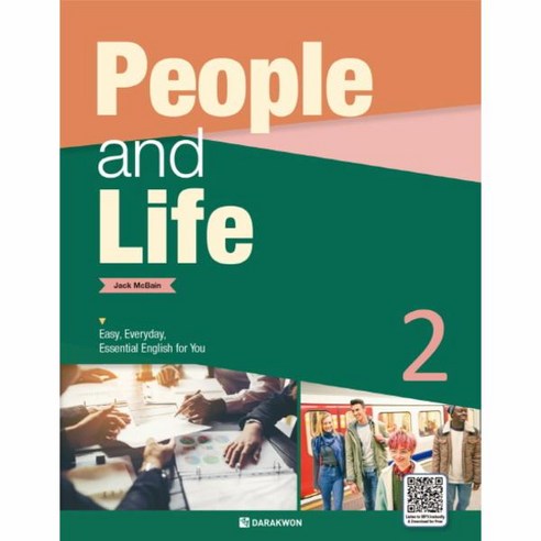 웅진북센 PEOPLE AND LIFE 2, One color | One Size@1