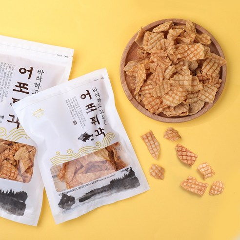 바삭함과 고소함이 어우러진 최고의 간식