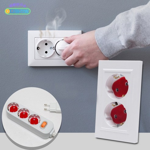 전기 콘센트 멀티탭 화재 예방 방지 패치 파이어립 붙이는 소화기 스티커 소화패드 사무실 가정용, 1개, 레드