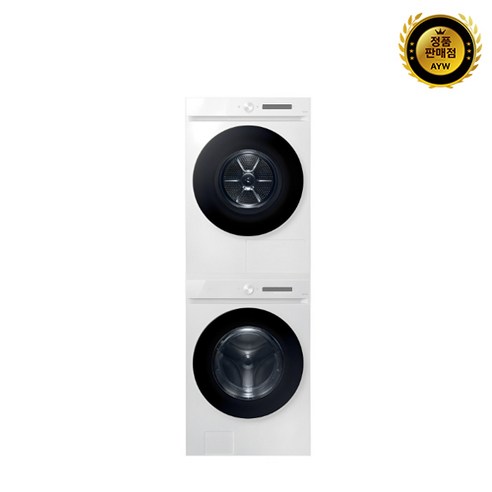 스마트한 AI, 아름다운 디자인, 완벽한 빨래 경험, 삼성 비스포크 그랑데 AI 세탁기 & 건조기 세트