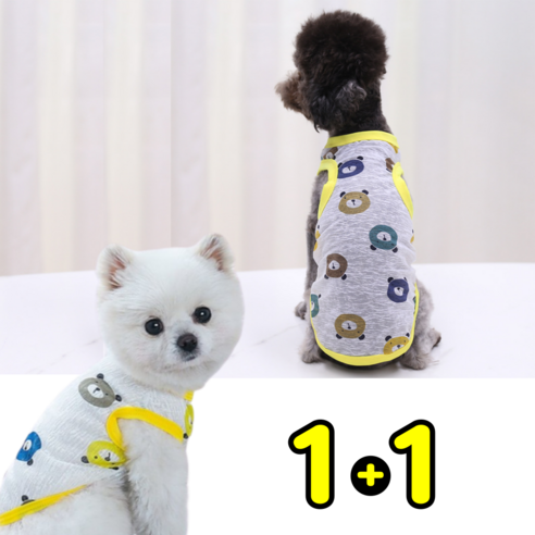 시크홈펫 강아지 여름옷 애견옷 시원한 나시티, 곰돌이2P