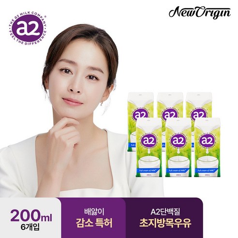 [뉴오리진] 호주 프리미엄 a2 단백질 밀크 김태희 초지방목 우유 200ml x 6개입, 6개