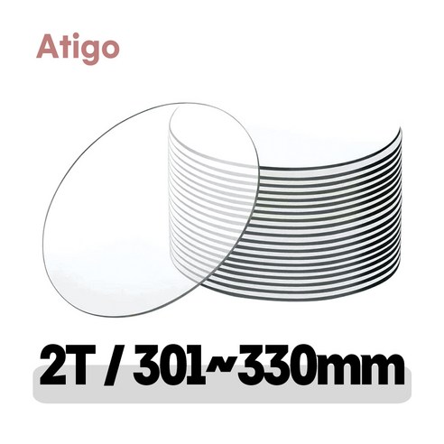ATIGO / 국산 2mm 원형 투명 아크릴 판 2T 재단 홀가공 타공 무료