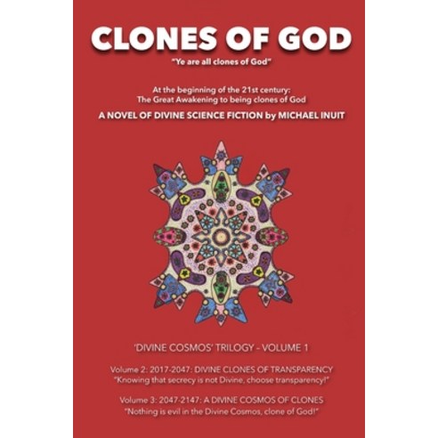 Clones of God Paperback, Lulu.com, English, 9781365700880