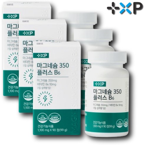 흡수잘되는 글루콘산 마그네슘 함유 마그네슘 350 B6, 1세트, 270정